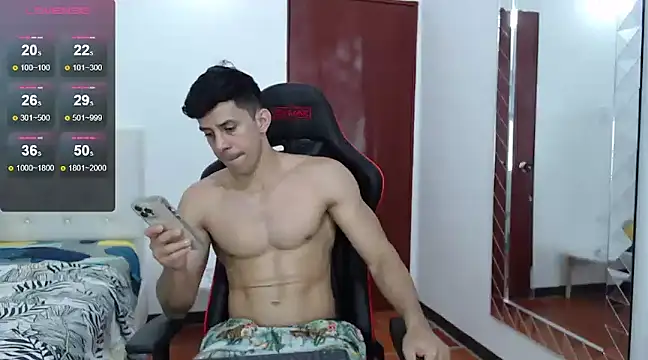 Snapshot of JoseRumbero26 chatting on December 26, 2024, 8:32 pm JoseRumbero26 online show from December 26, 2024, 8:32 pm