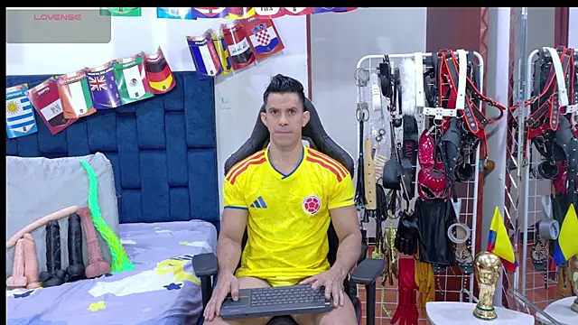 Snapshot of JoseRumbero26 chatting on July 7, 2026, 11:47 am JoseRumbero26 online show from July 7, 2026, 11:47 am