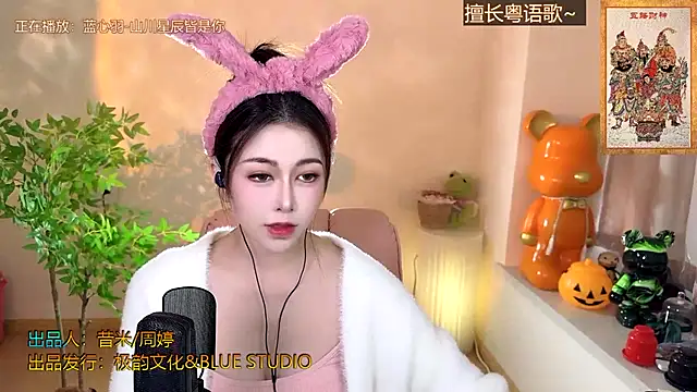 Snapshot of Super_lucky_star chatting on December 15, 2024, 7:57 am Super lucky star online show from December 15, 2024, 7:57 am