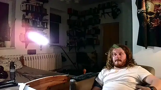 sunr1sa online show from December 19, 2024, 5:50 pm