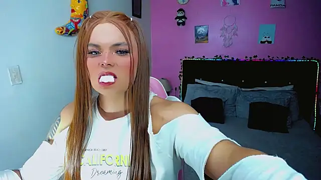Snapshot of SweetKim21 chatting on May 8, 2026, 9:47 am SweetKim21 online show from May 8, 2026, 9:47 am
