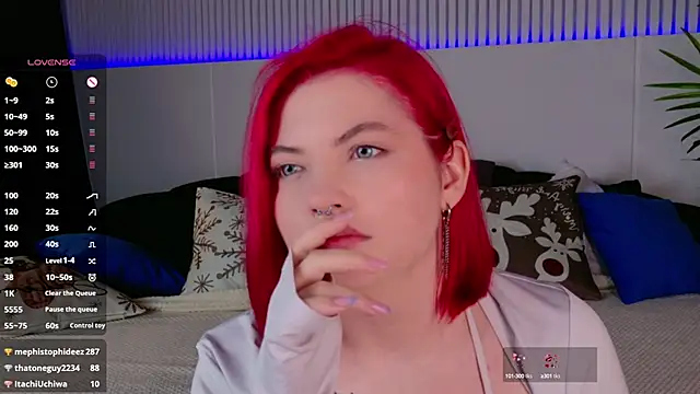 Snapshot of Lisa_Adam chatting on December 11, 2024, 7:31 am Lisa Adam online show from December 11, 2024, 7:31 am