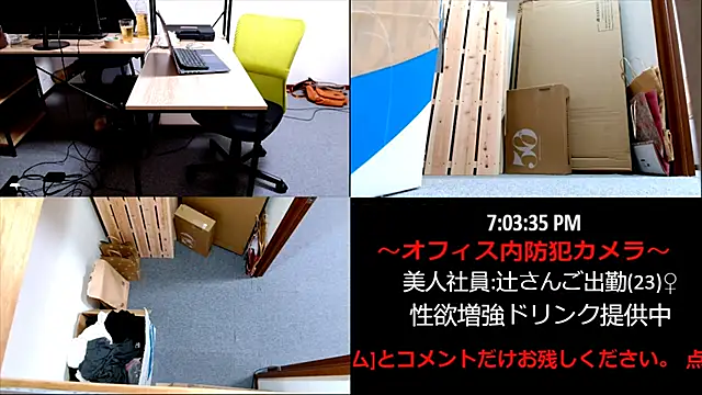 Toms-BBQ online show from March 27, 2026, 10:04 am