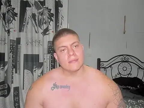 Snapshot of regan_jhonso chatting on July 5, 2026, 7:04 am regan jhonso online show from July 5, 2026, 7:04 am