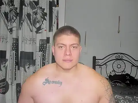 Snapshot of regan_jhonso chatting on July 30, 2026, 8:46 am regan jhonso online show from July 30, 2026, 8:46 am