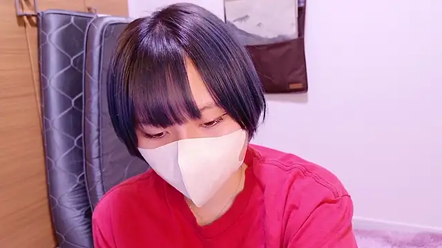 senachinnn online show from September 28, 2025, 8:31 am