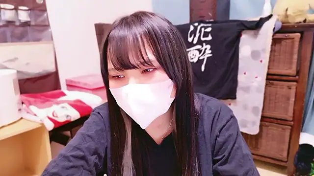 senachinnn online show from October 12, 2025, 7:07 am