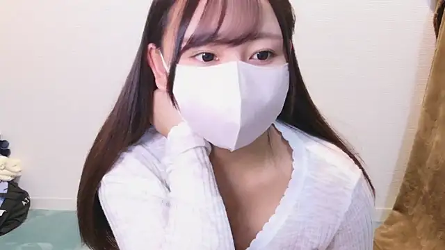 YUTSU KI online show from January 4, 2025, 5:37 pm