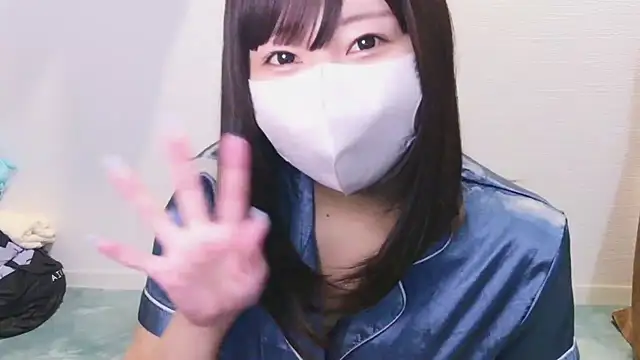 YUTSU KI online show from January 17, 2025, 9:39 pm