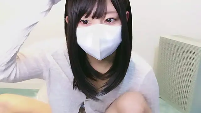 YUTSU KI online show from September 17, 2025, 5:14 pm