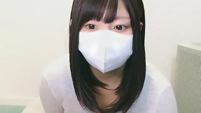 YUTSU KI online show from October 11, 2025, 4:27 pm