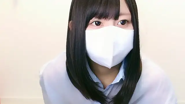 YUTSU KI online show from November 20, 2025, 3:34 pm