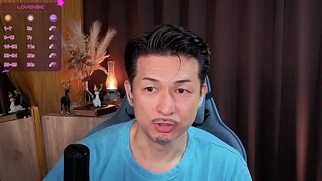 HARU-outdoor-x online show from October 7, 2025, 2:25 pm