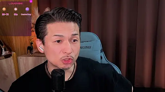 HARU-outdoor-x online show from October 23, 2025, 2:16 pm