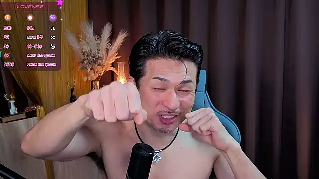 HARU-outdoor-x online show from November 20, 2025, 2:28 pm