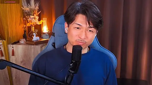 HARU-outdoor-x online show from February 15, 2026, 2:14 pm