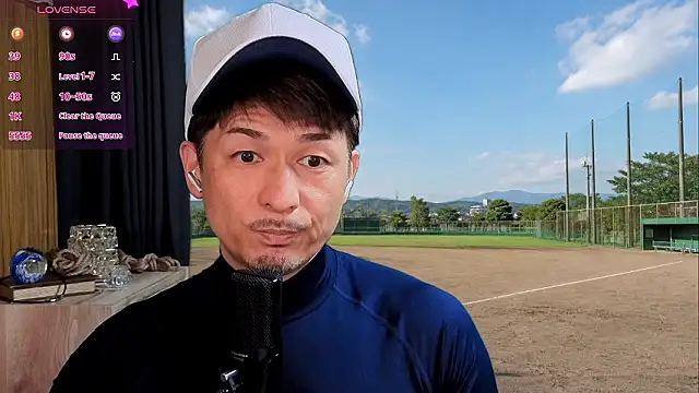 HARU-outdoor-x online show from May 5, 2026, 2:14 pm