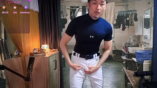 HARU-outdoor-x online show from May 9, 2026, 2:11 pm
