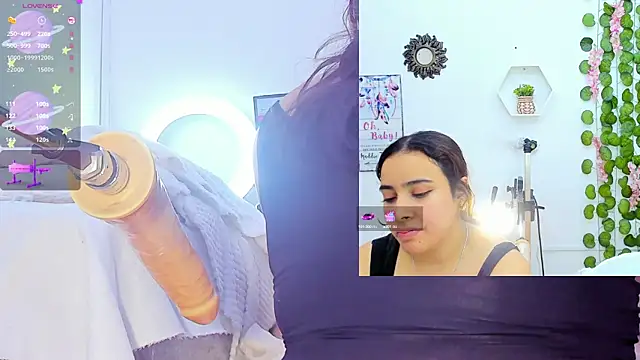 Snapshot of Daki_Ume_ chatting on February 12, 2025, 8:16 am Daki Ume  online show from February 12, 2025, 8:16 am