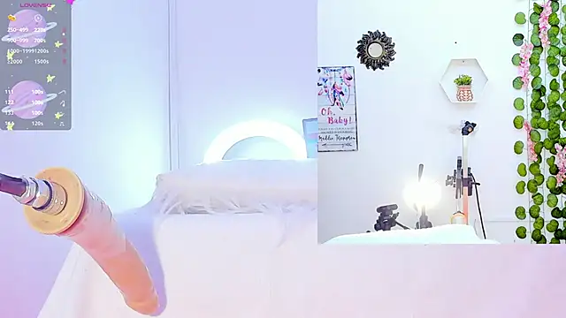 Snapshot of Daki_Ume_ chatting on February 14, 2025, 2:18 am Daki Ume  online show from February 14, 2025, 2:18 am