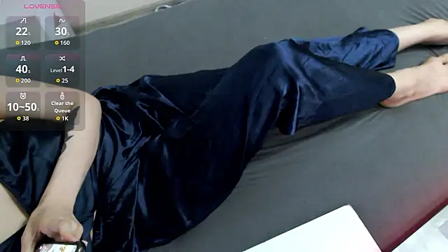 Snapshot of LanaDreamX chatting on March 9, 2026, 11:14 am LanaDreamX online show from March 9, 2026, 11:14 am