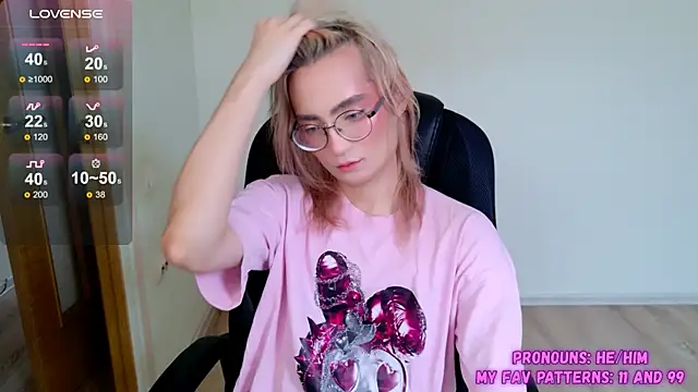 Snapshot of CuteYukiKun chatting on October 9, 2025, 7:06 am CuteYukiKun online show from October 9, 2025, 7:06 am