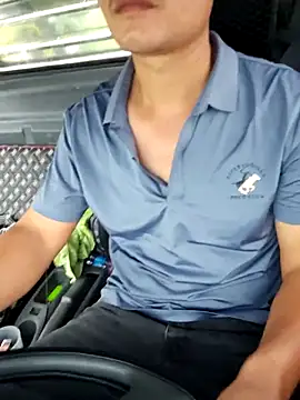 Snapshot of Vanilahirl chatting on September 27, 2025, 3:33 am Vanilahirl online show from September 27, 2025, 3:33 am