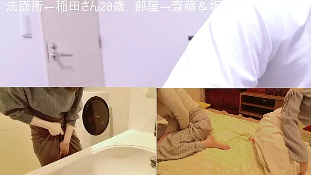 Kakushi dori online show from March 25, 2026, 7:58 am