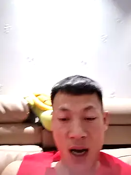 Snapshot of Xpj123 chatting on January 29, 2025, 5:51 am Xpj123 online show from January 29, 2025, 5:51 am