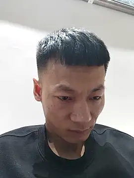 Xpj123 online show from February 6, 2026, 1:14 pm