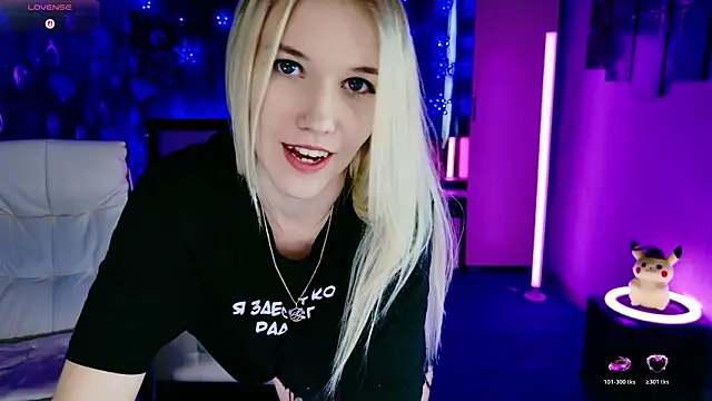 ShhhO O online show from February 12, 2026, 9:04 am