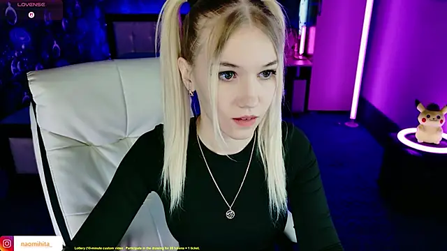 ShhhO O online show from March 5, 2026, 9:49 am