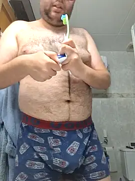 Javier bear online show from July 17, 2026, 8:10 am