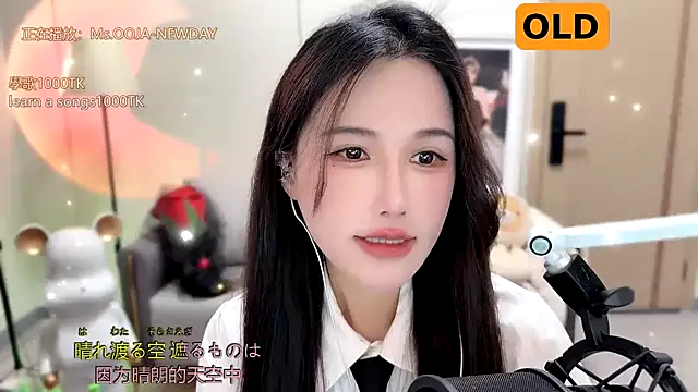 Snapshot of babykitty- chatting on January 15, 2025, 8:09 am babykitty- online show from January 15, 2025, 8:09 am