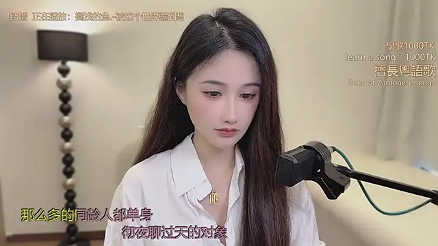 babykitty- online show from February 25, 2026, 6:34 am