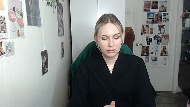 CapriScorpion online show from February 9, 2025, 2:18 pm