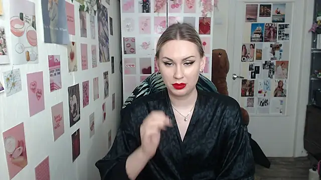 CapriScorpion online show from March 19, 2025, 12:56 pm