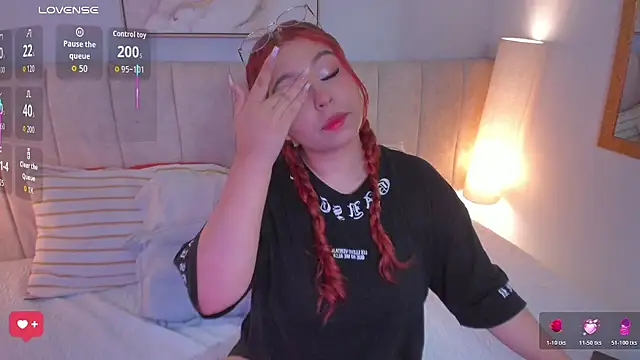 Atenea cuteee online show from February 11, 2026, 2:16 am