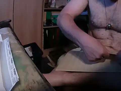 Tigerhill2023 online show from May 11, 2026, 7:22 pm