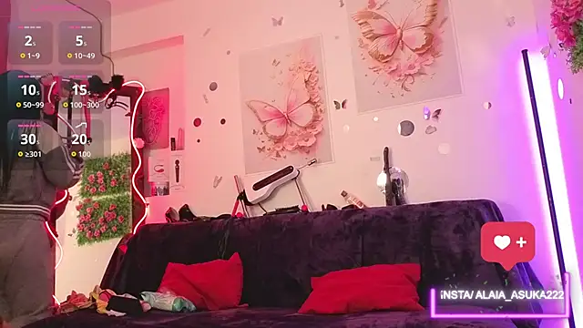 Alaia Asuka online show from September 20, 2025, 12:22 am