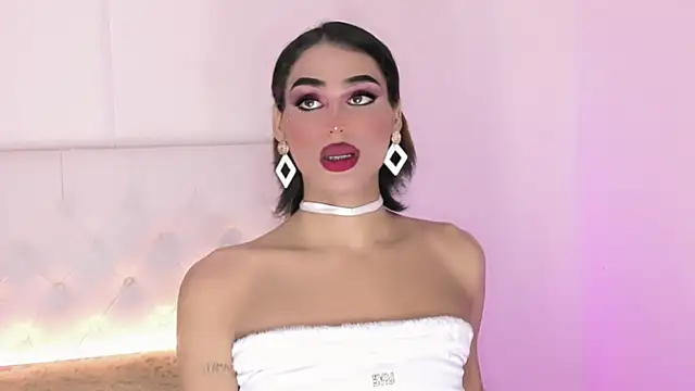 amal baddell online show from December 17, 2025, 7:25 am