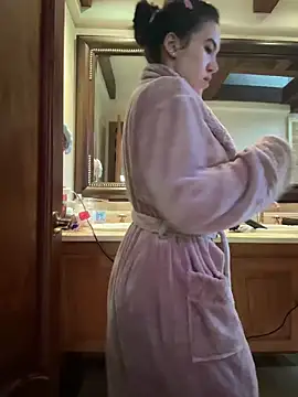 Amelia Rouse online show from January 15, 2025, 7:44 pm