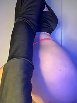 Beca-Kevin online show from November 15, 2025, 6:48 pm