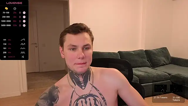 Lechery boy online show from December 16, 2025, 7:35 am