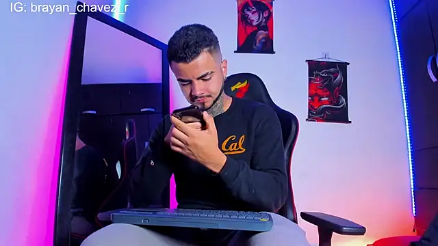 Snapshot of innsolemnia chatting on January 6, 2025, 4:04 am innsolemnia online show from January 6, 2025, 4:04 am