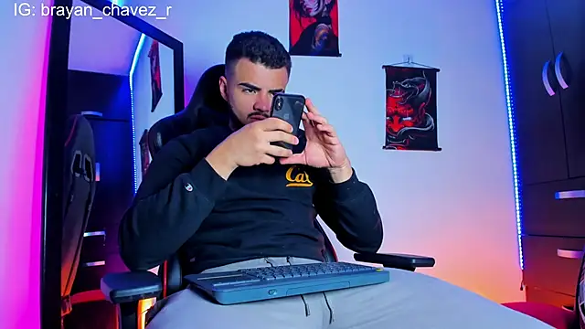 Snapshot of innsolemnia chatting on January 7, 2025, 4:18 am innsolemnia online show from January 7, 2025, 4:18 am