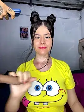 Snapshot of Hotnightsexxx chatting on December 2, 2024, 10:34 pm Hotnightsexxx online show from December 2, 2024, 10:34 pm