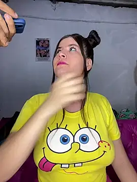 Snapshot of Hotnightsexxx chatting on January 17, 2025, 10:56 pm Hotnightsexxx online show from January 17, 2025, 10:56 pm