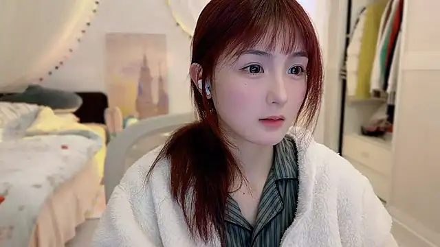 SHUIshui  online show from March 7, 2025, 1:18 pm