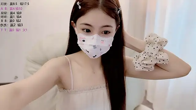 SHUIshui  online show from June 29, 2026, 6:52 am